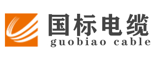 新吳區(qū)國(guó)標(biāo)電纜銷(xiāo)售部